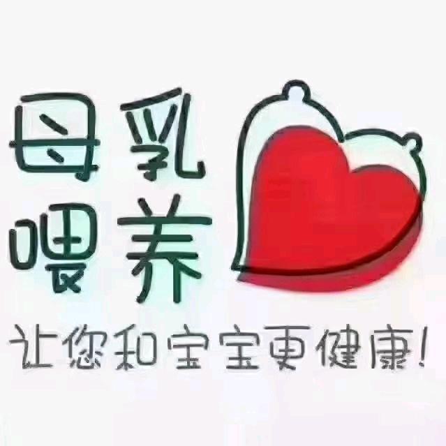 吉安催乳～龙秀