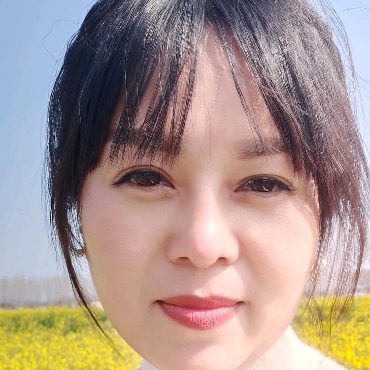 珍惜