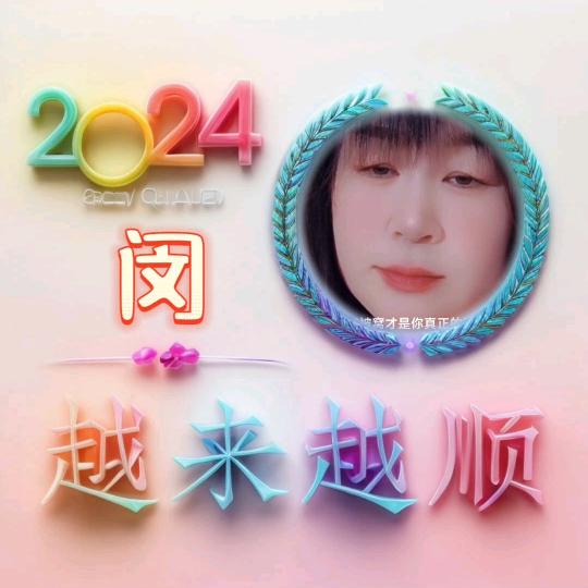 无法忘记