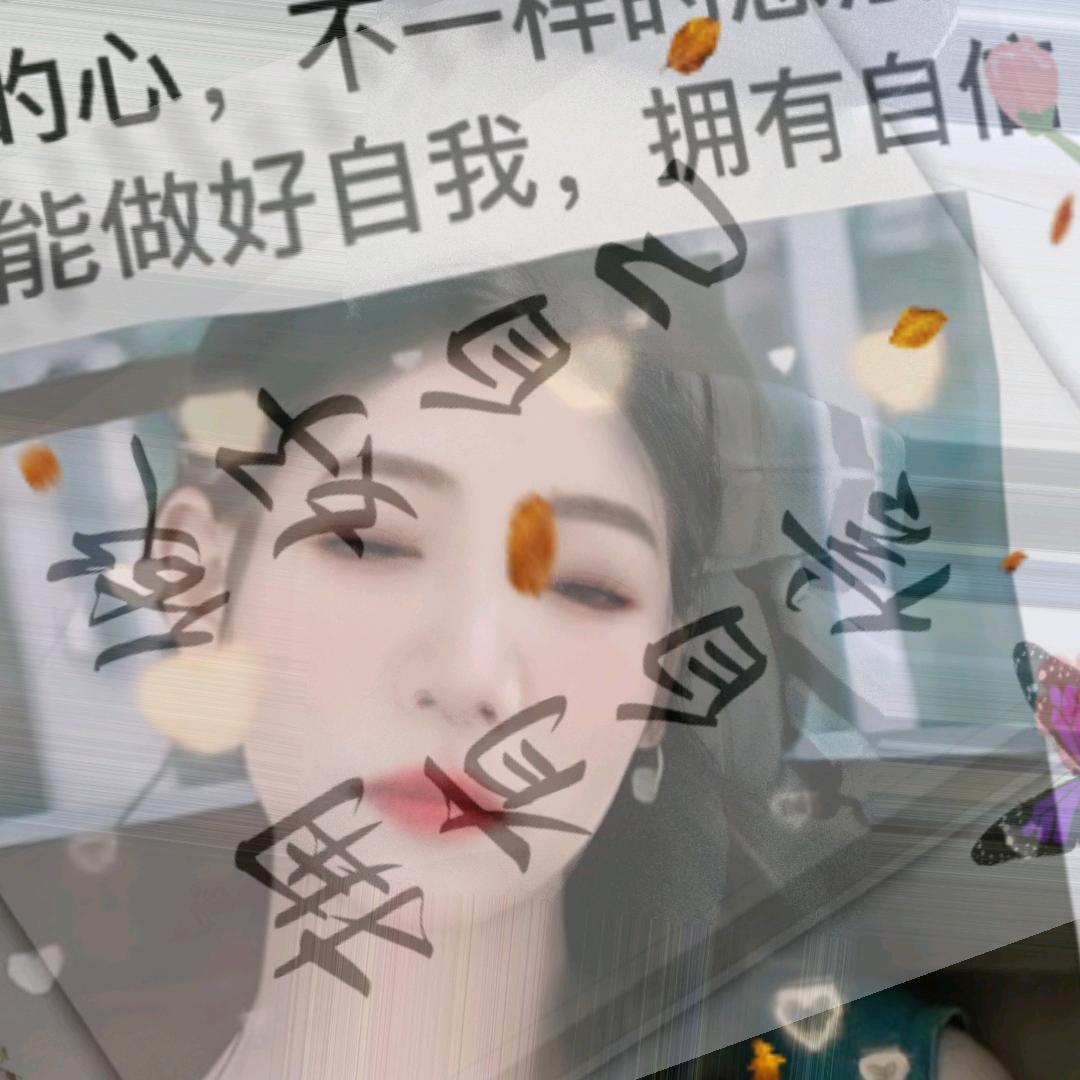 韵韵