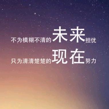 新干县多圓旧衣回收