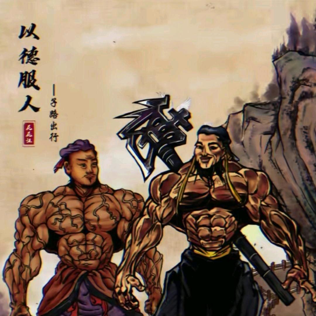 清茶