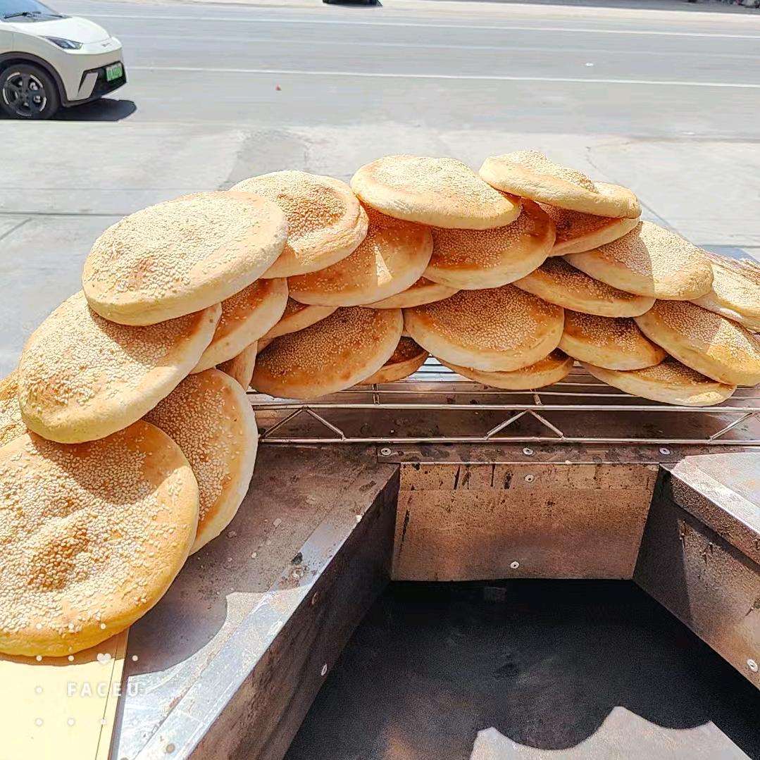刘家烧饼