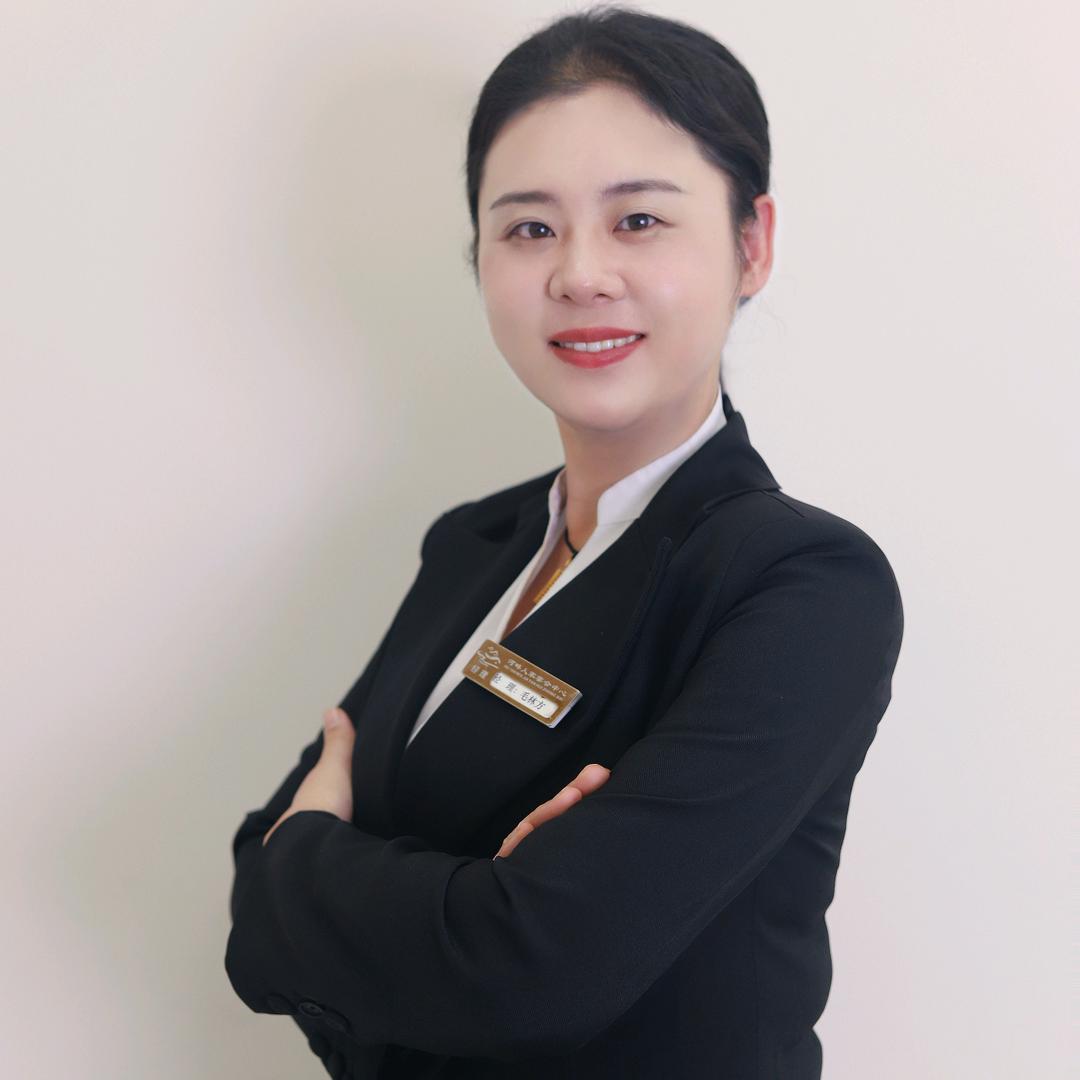 毛林方19154729102