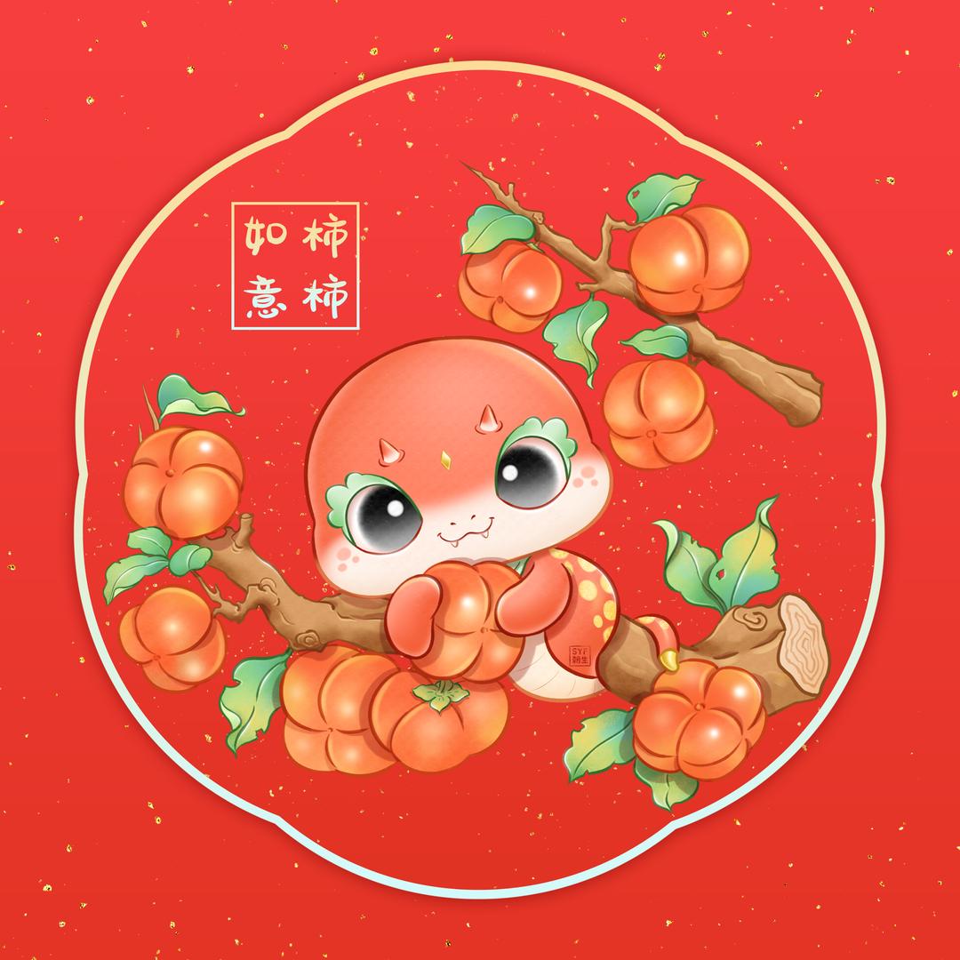共勉！