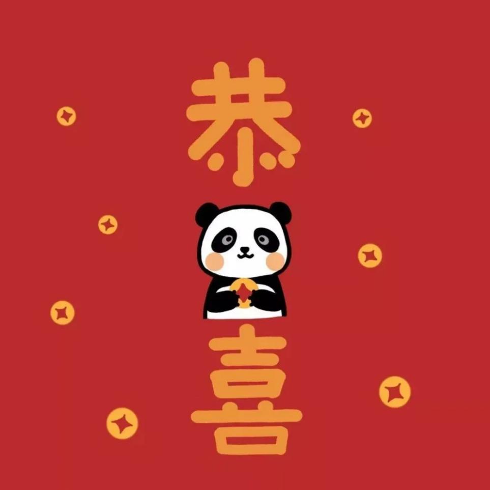 123啦啦啦