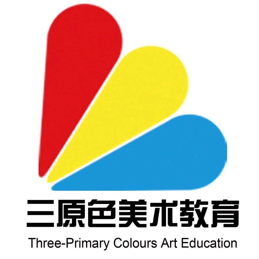宁波三原色美术教育