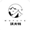 沃夫特休闲家具工厂