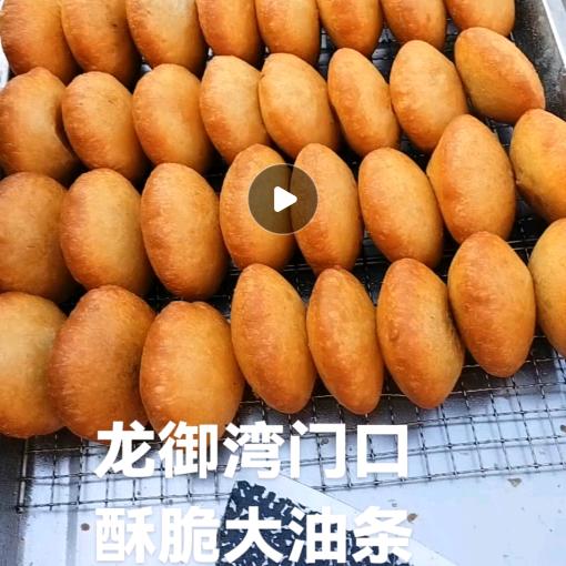 年轻真好