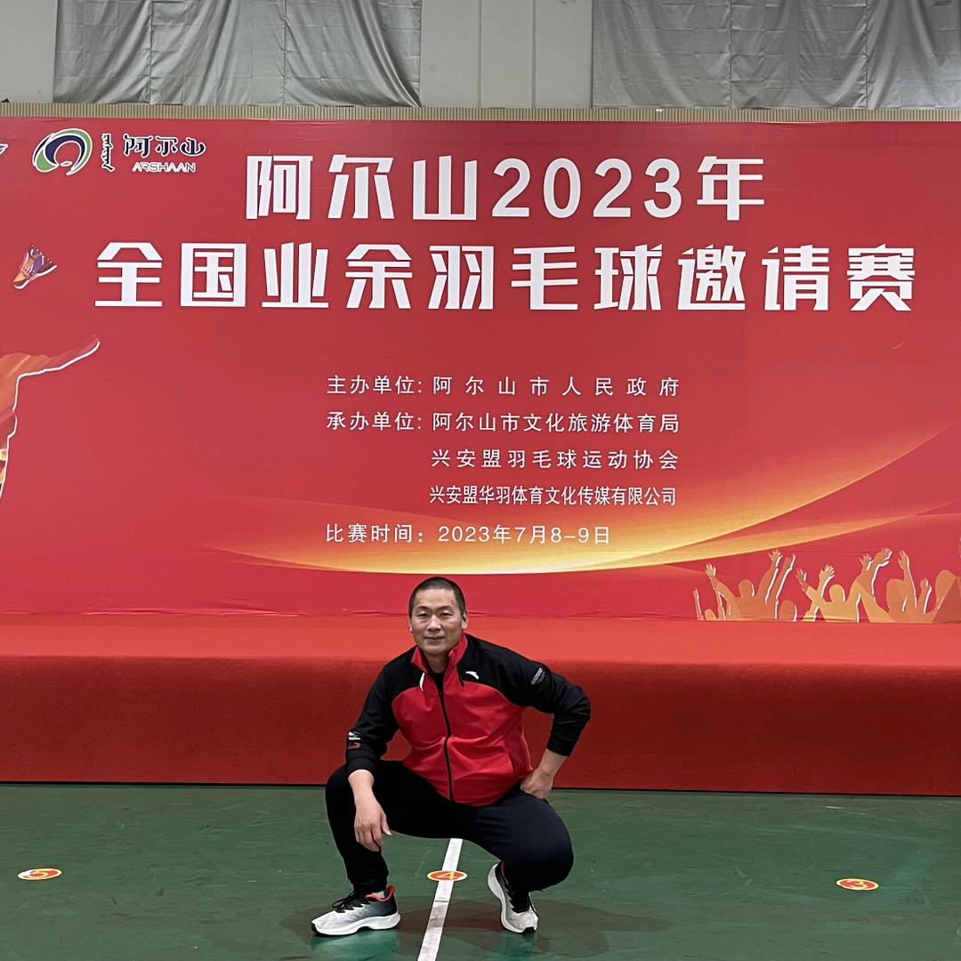 北境之“王”👑