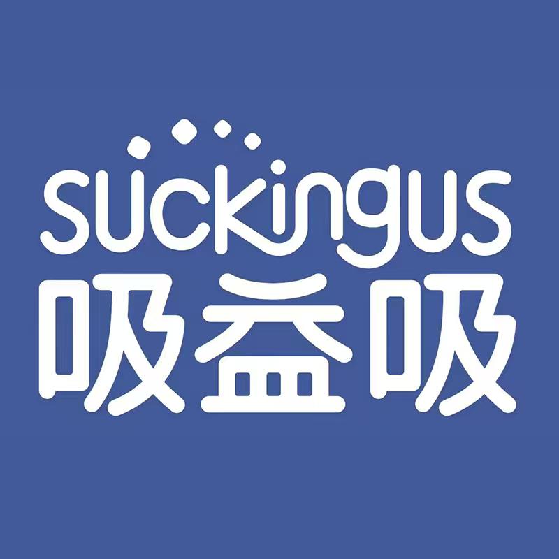 吸益吸医疗保健专营店直播间
