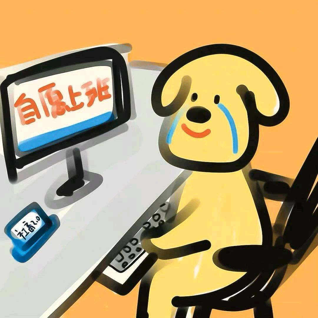 用户7786386074890