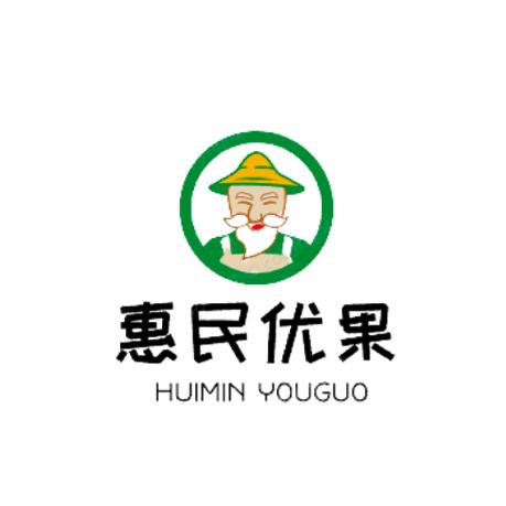 眉山惠民优果