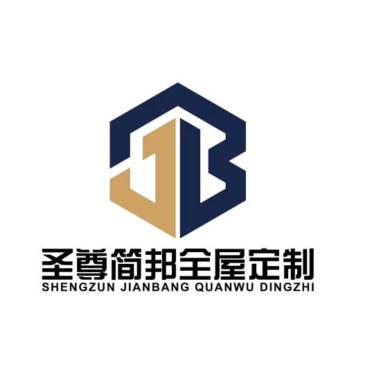 简邦全屋定制-长垣源头工厂