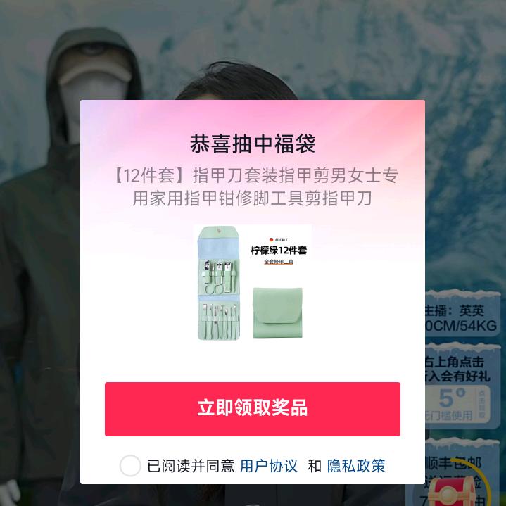 🌈🌈日志🌈🌈