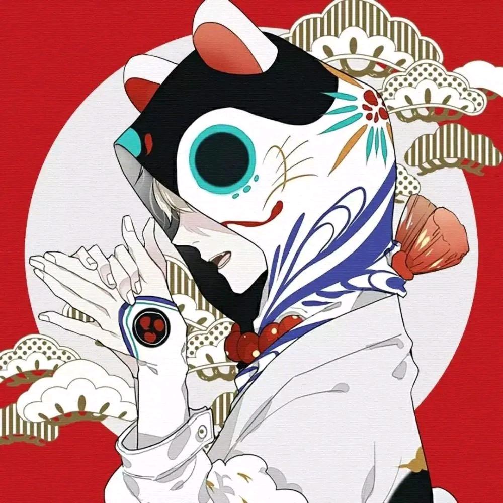平安是福