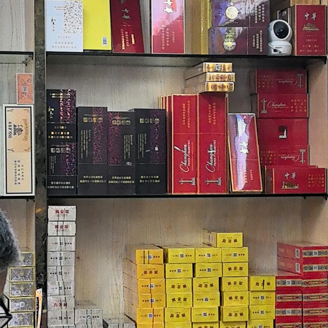 东兴百货