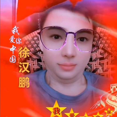 東海世家🇨🇳