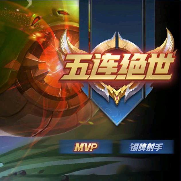 百鬼夜行～