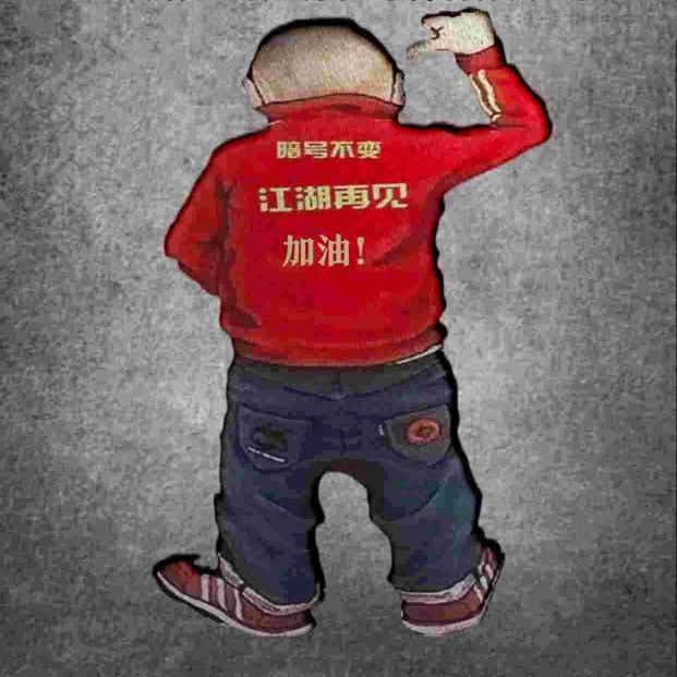 车到山前必有路