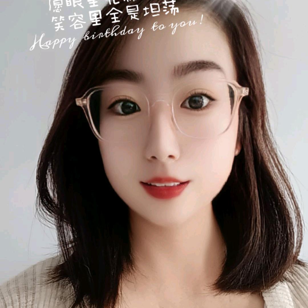 范范
