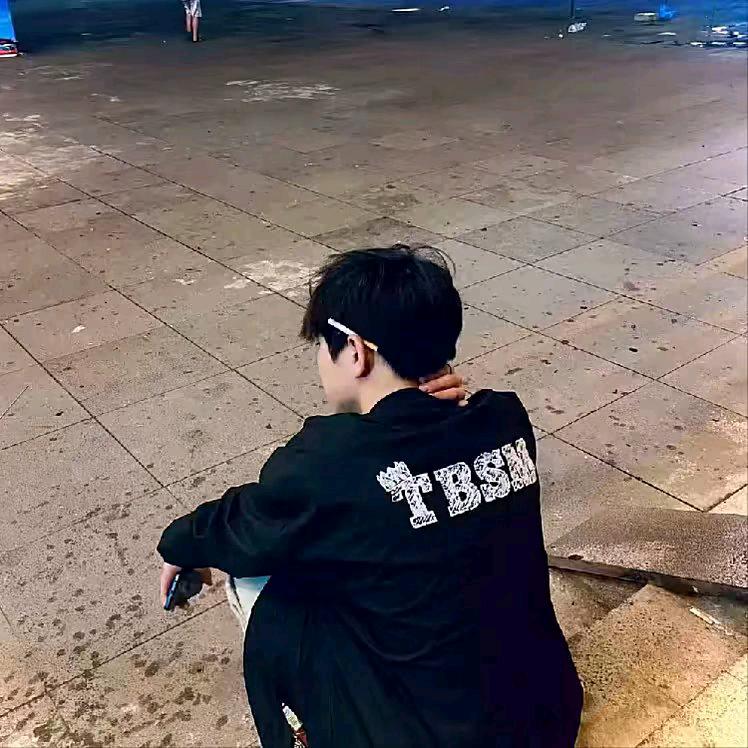 不想穷