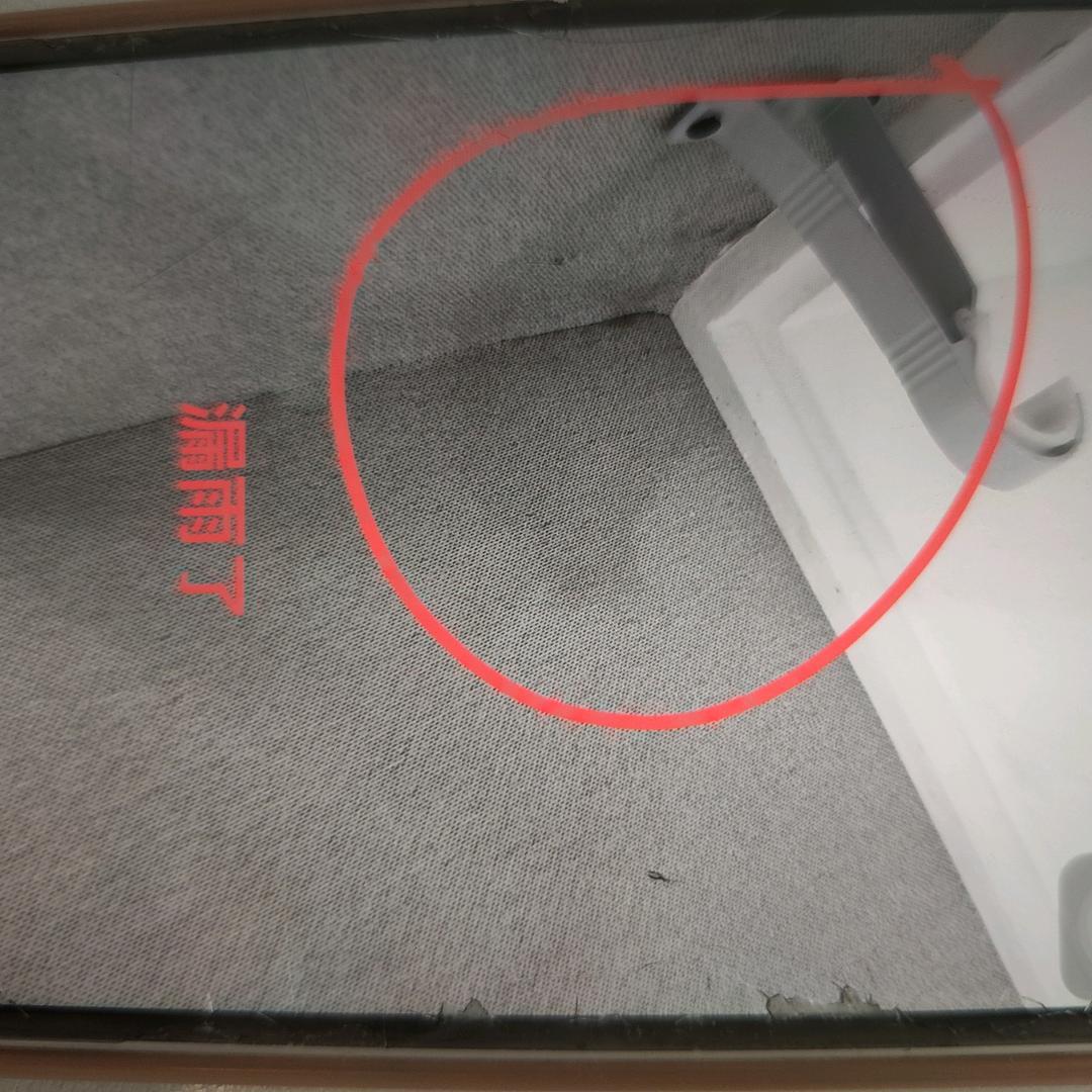 开发商质保期内不维修房屋，从8月初至今日