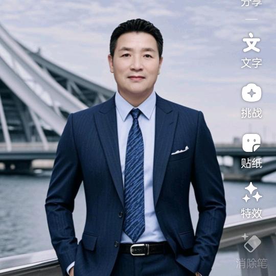爱音乐