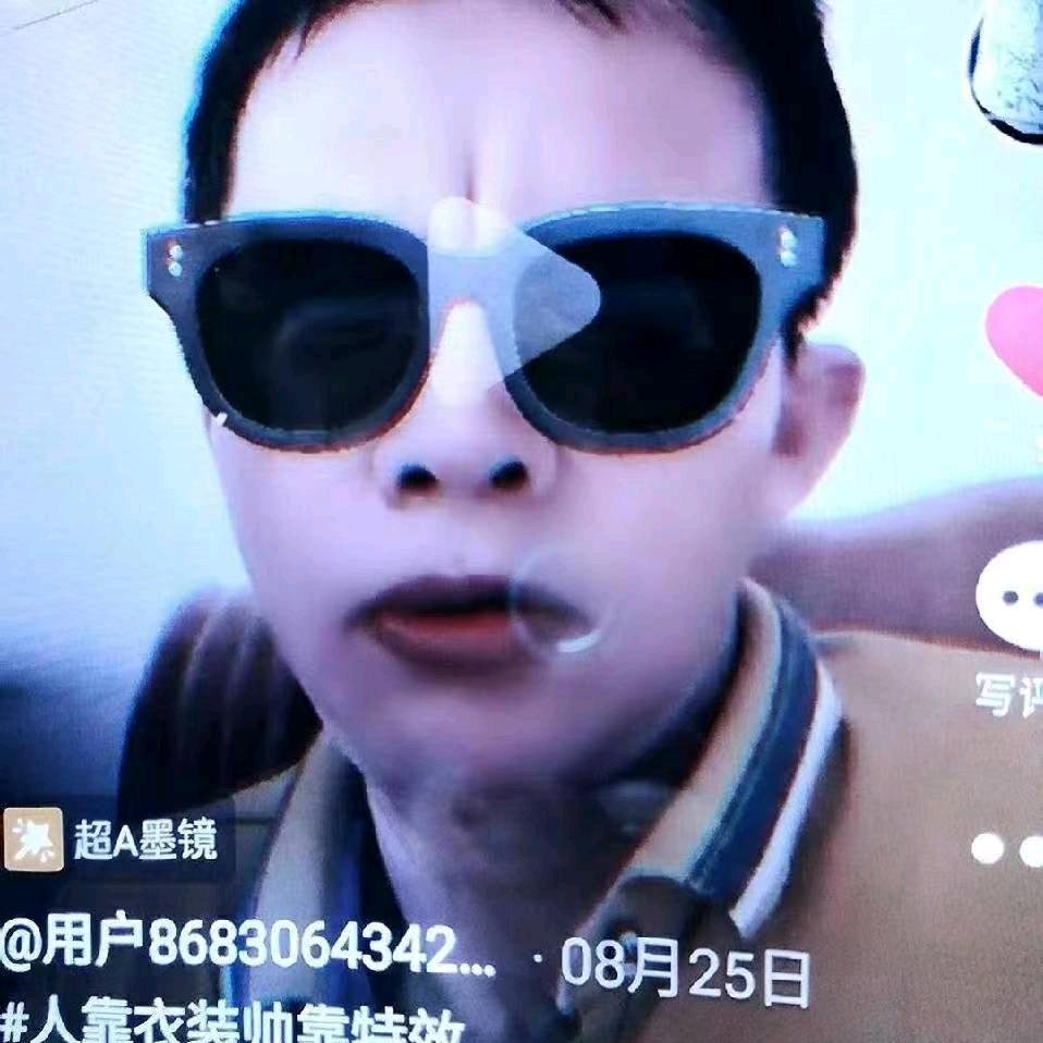 美丽的一年