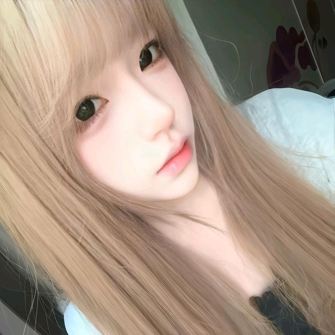 妥协