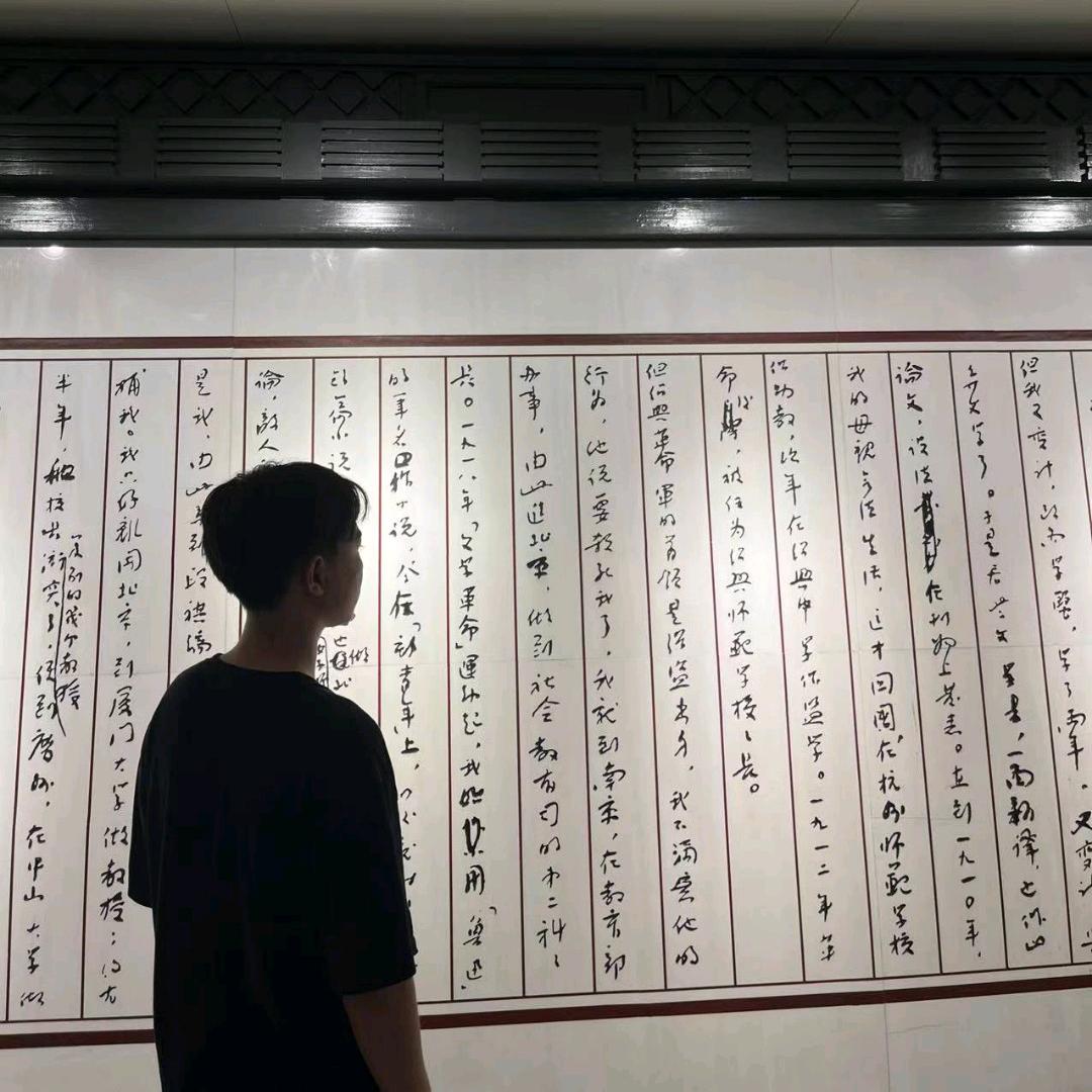 海👑