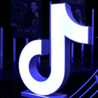 官方