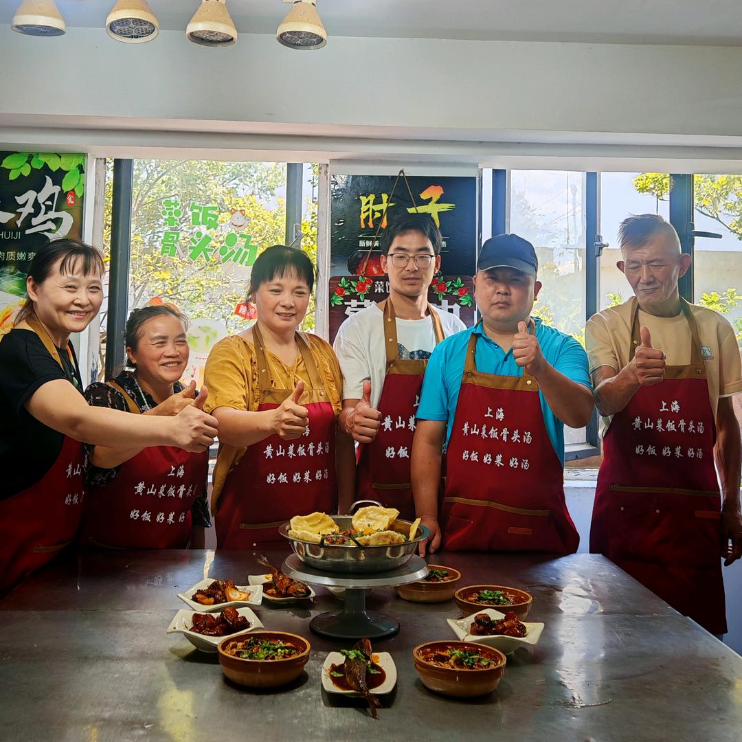 上海渝康餐饮管理有限公司