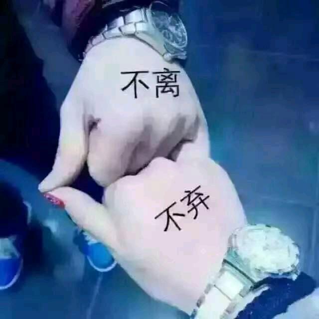 播州区南白苏示牛排馆