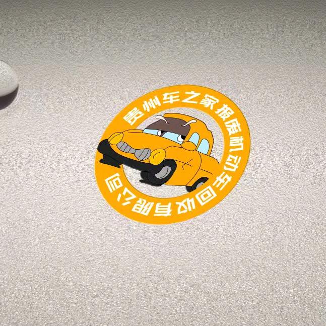 大方报废车回收