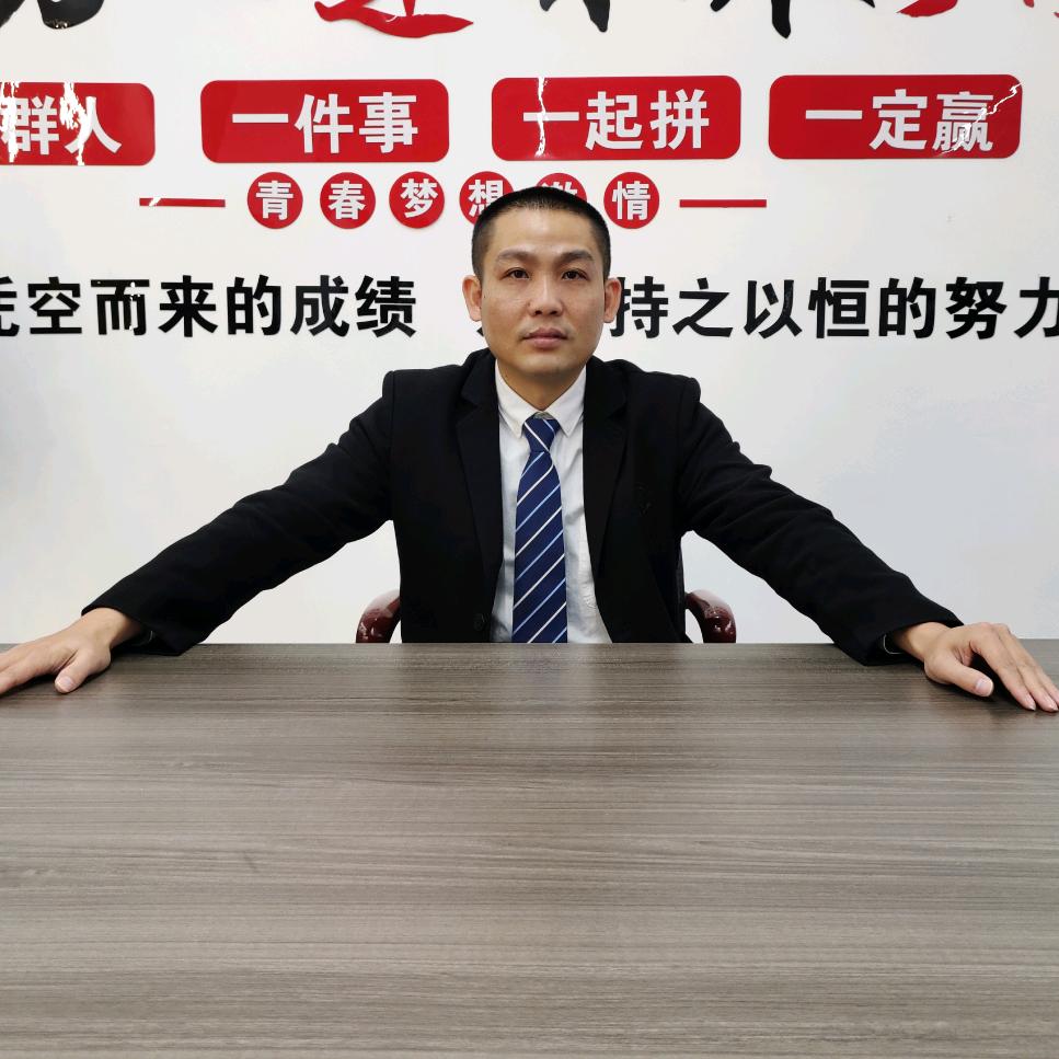 普宁鼎晟地产老方