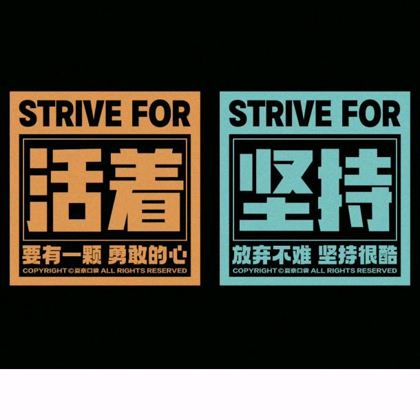 牛肉汤要加醋