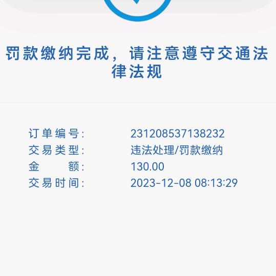 贵州煜材建筑劳务有限公司！黄氏家族，