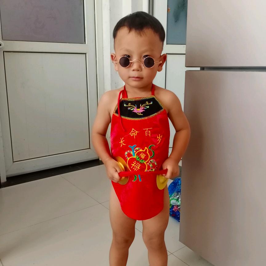 zhailan