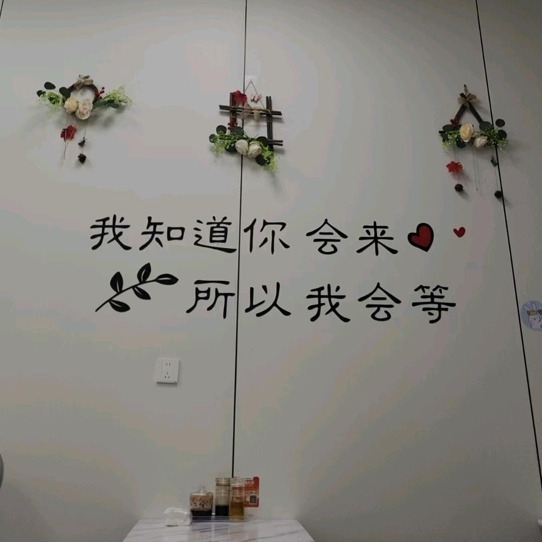 雷🎶🎶了🌸🎶谁🌸🌸疼