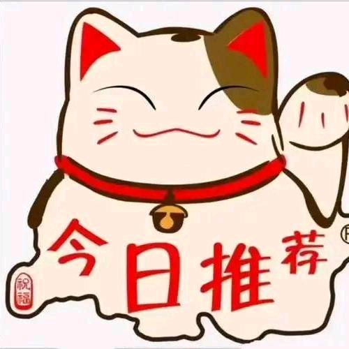 均鸿甄选