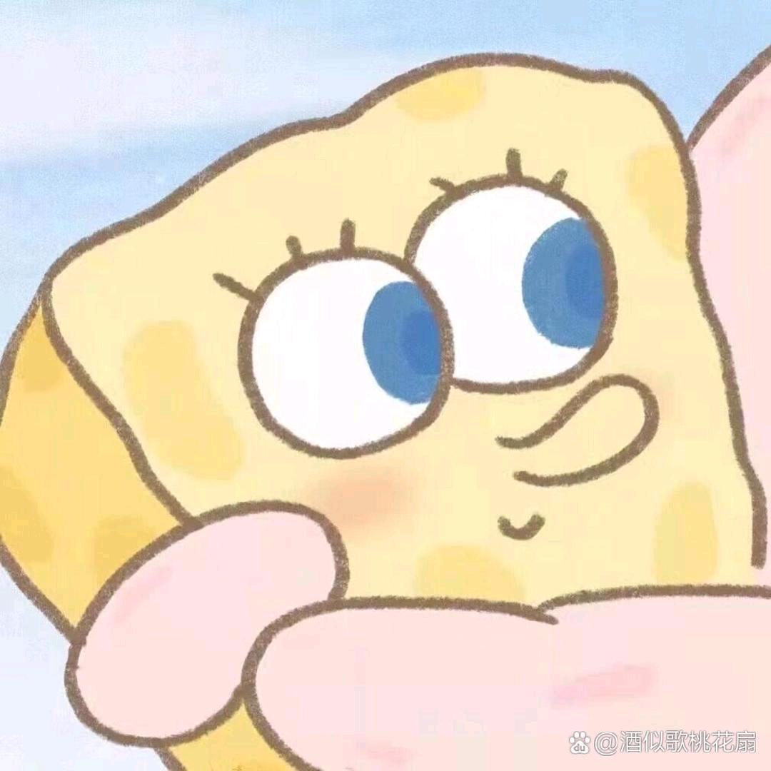 看是不是v卡