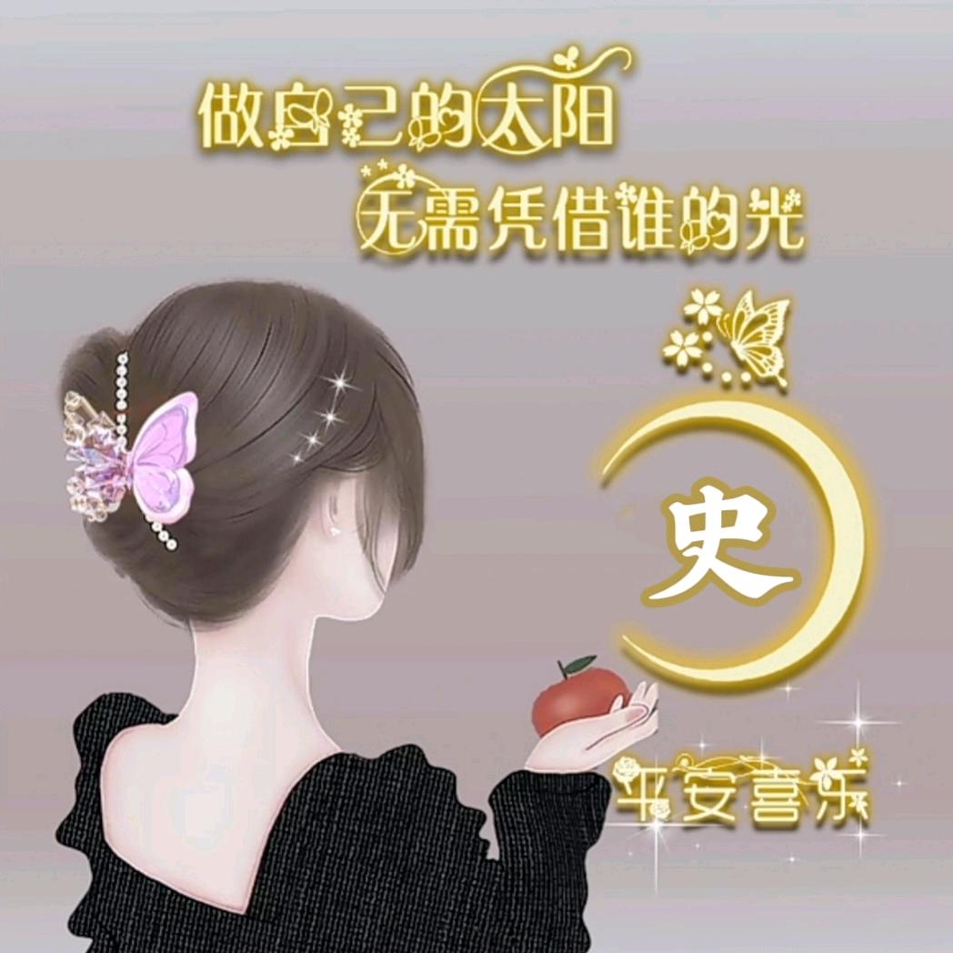 简洁心灵