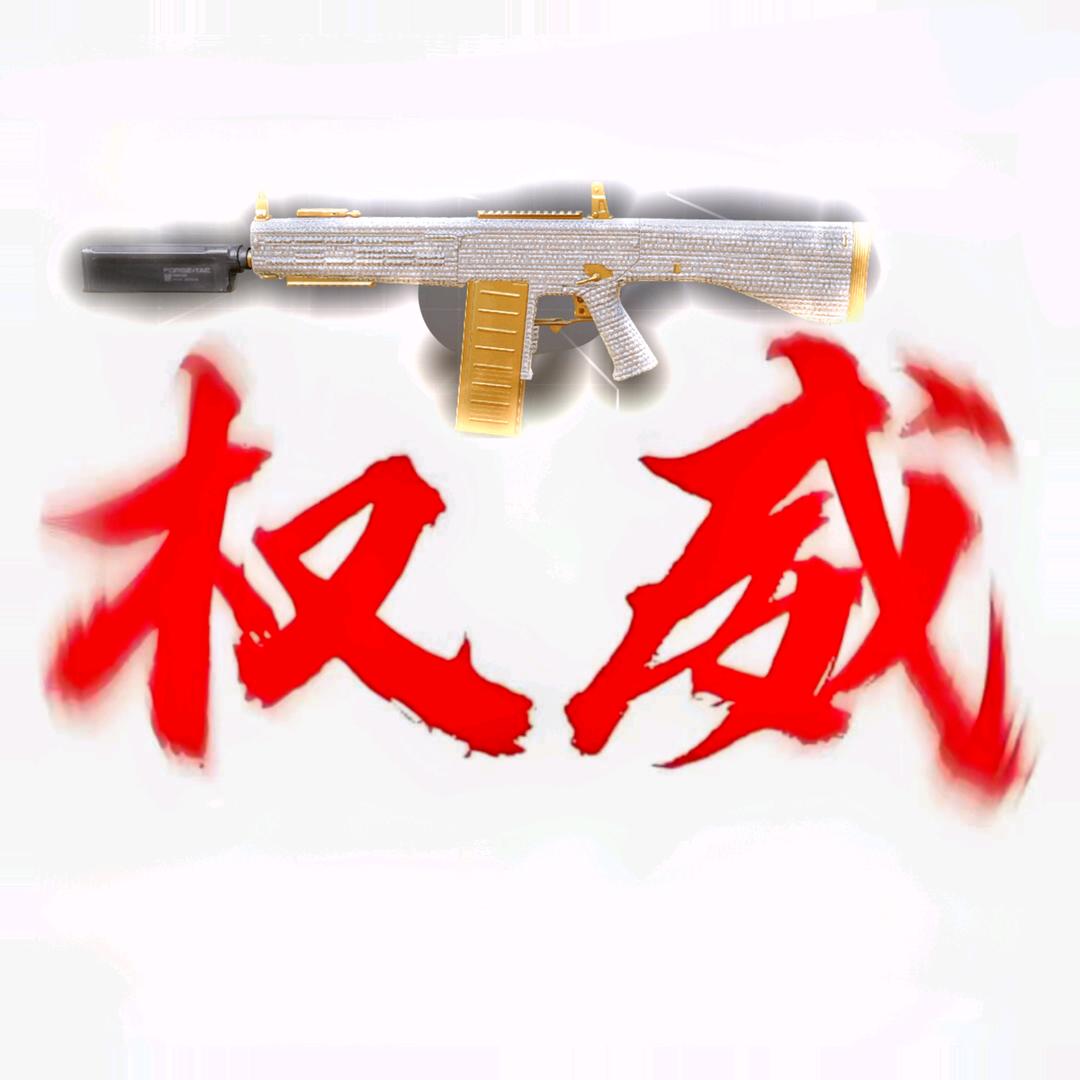 素面朝天 （魚）