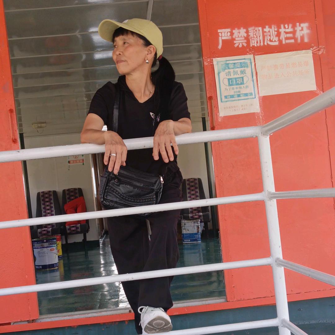 兰姐姐啊