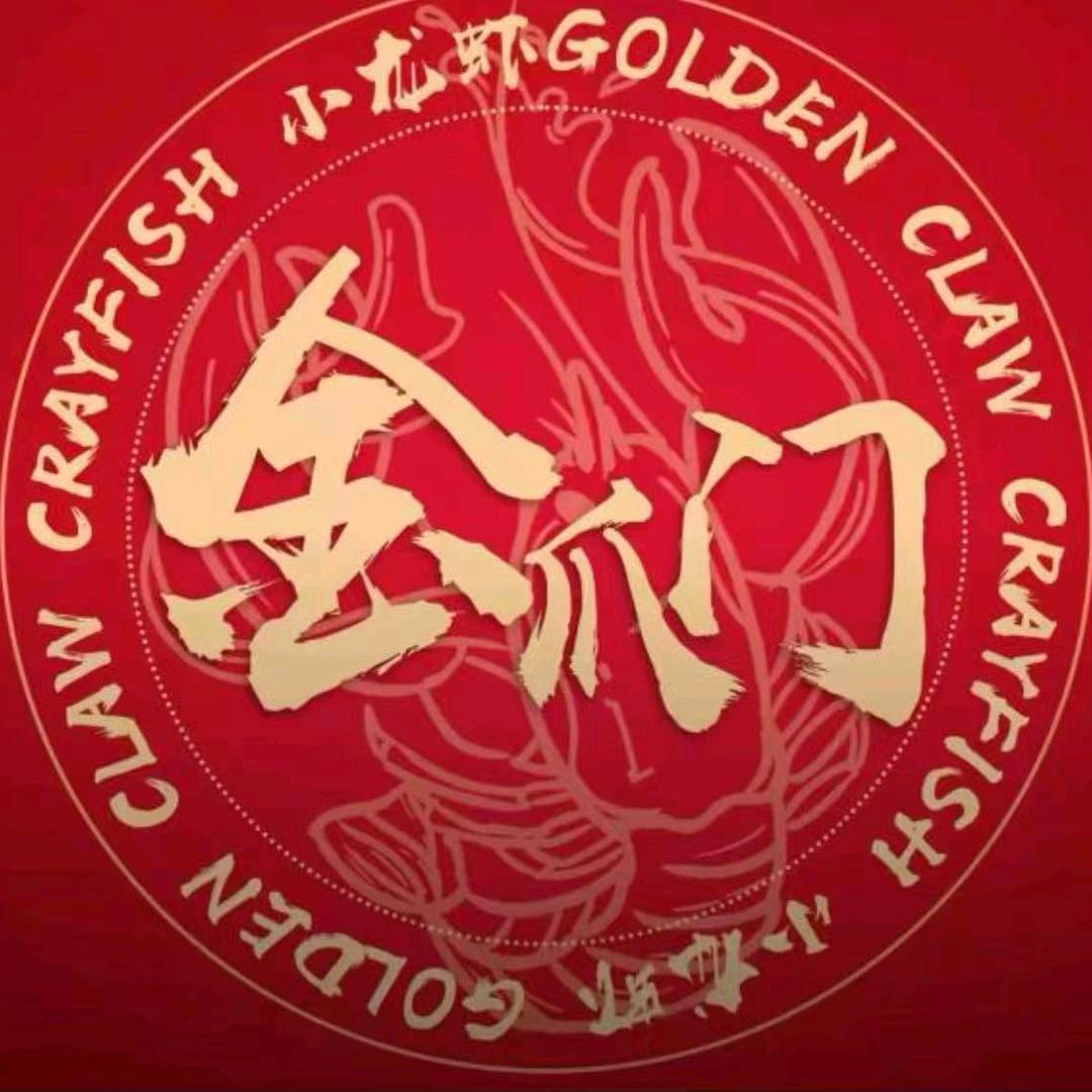 金爪门牛骨宠粉号