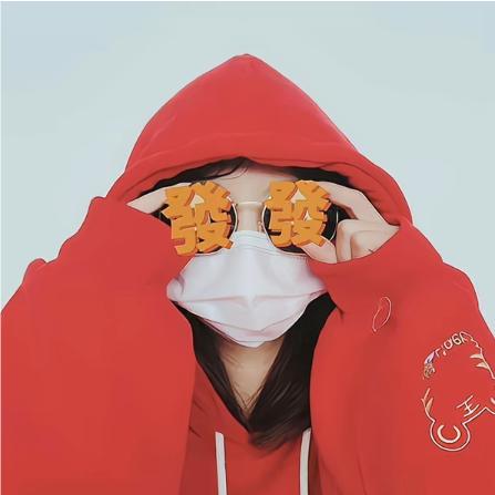 ღ᭄ꫛ冉儿ღ᭄ꫛ