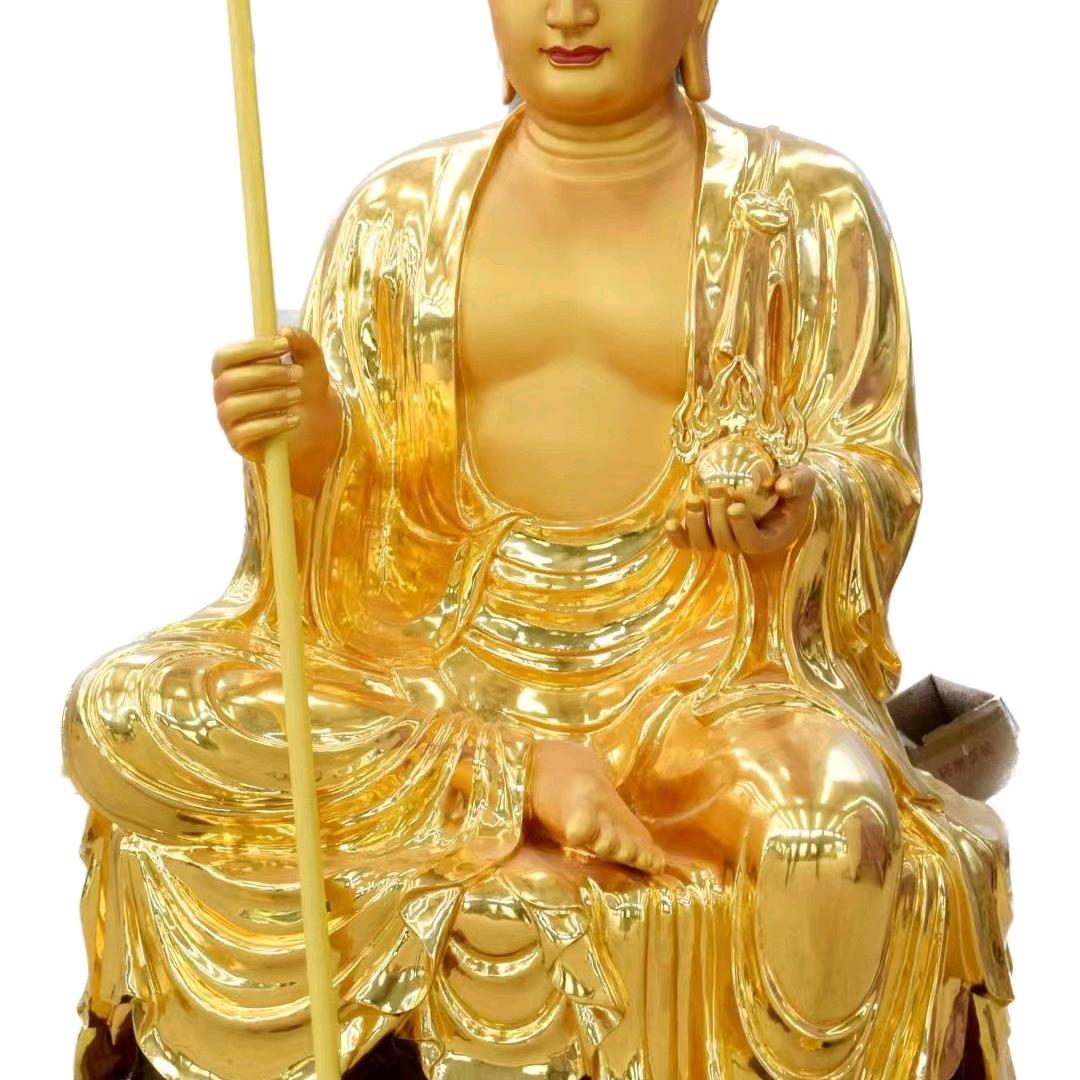 释衍照