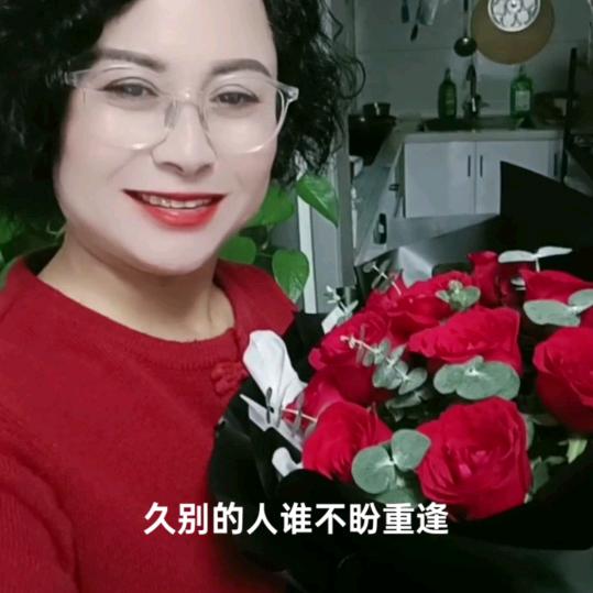 永远开心123