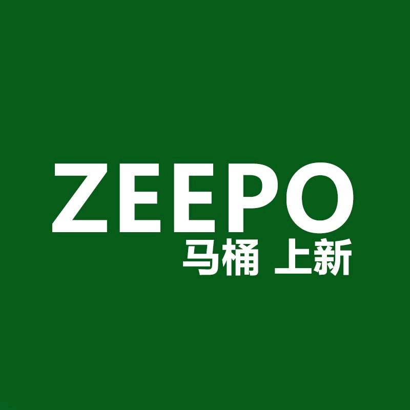 ZEEPO家装主材旗舰店新款马桶